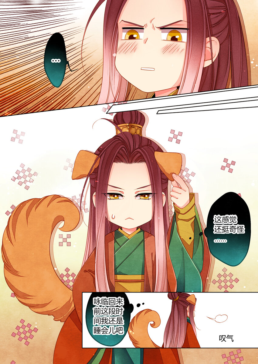 小剧场17