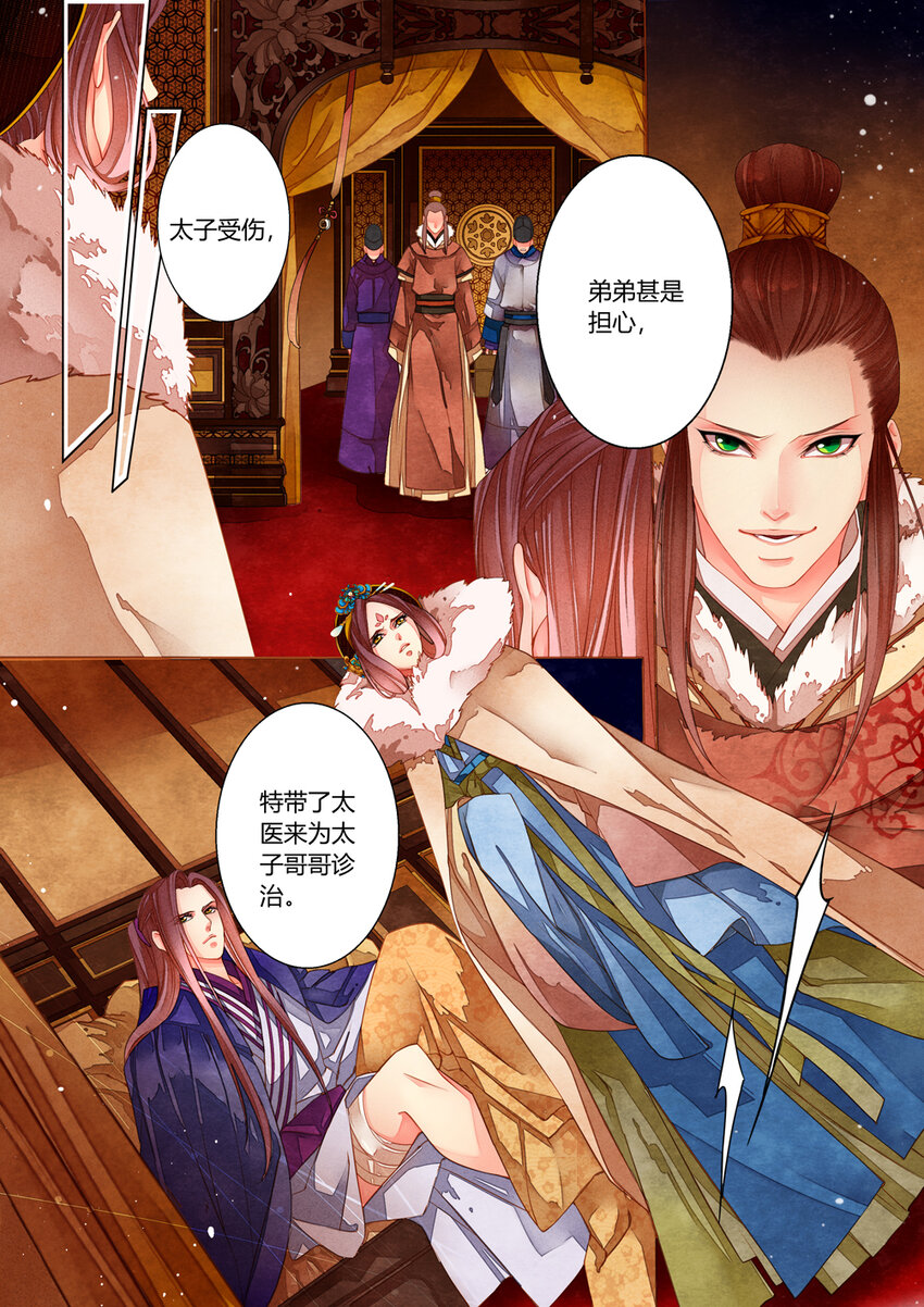 015 第十一回2