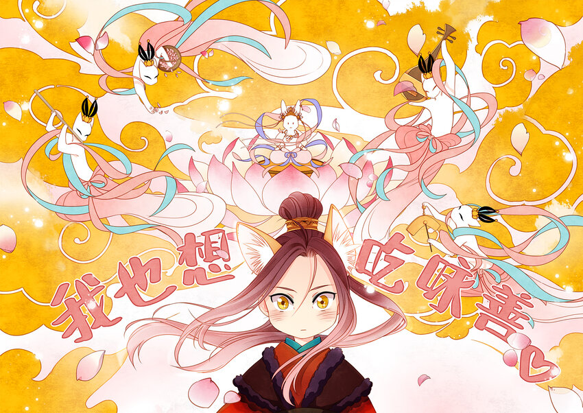 小剧场 贺年小剧场4