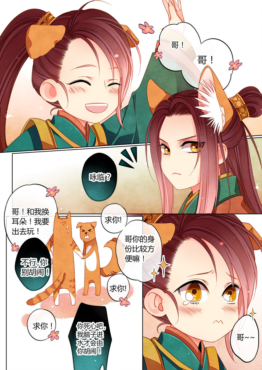 小剧场16