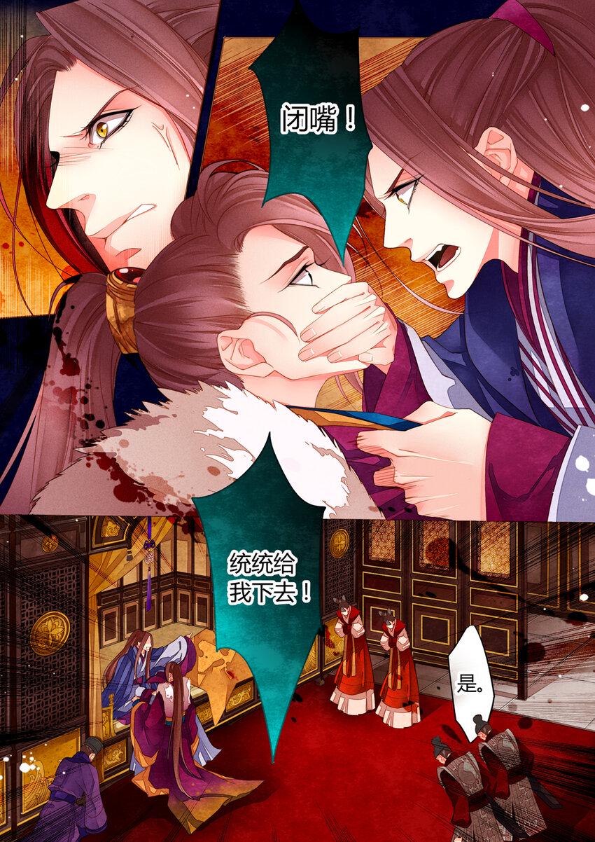 016 第十二回9