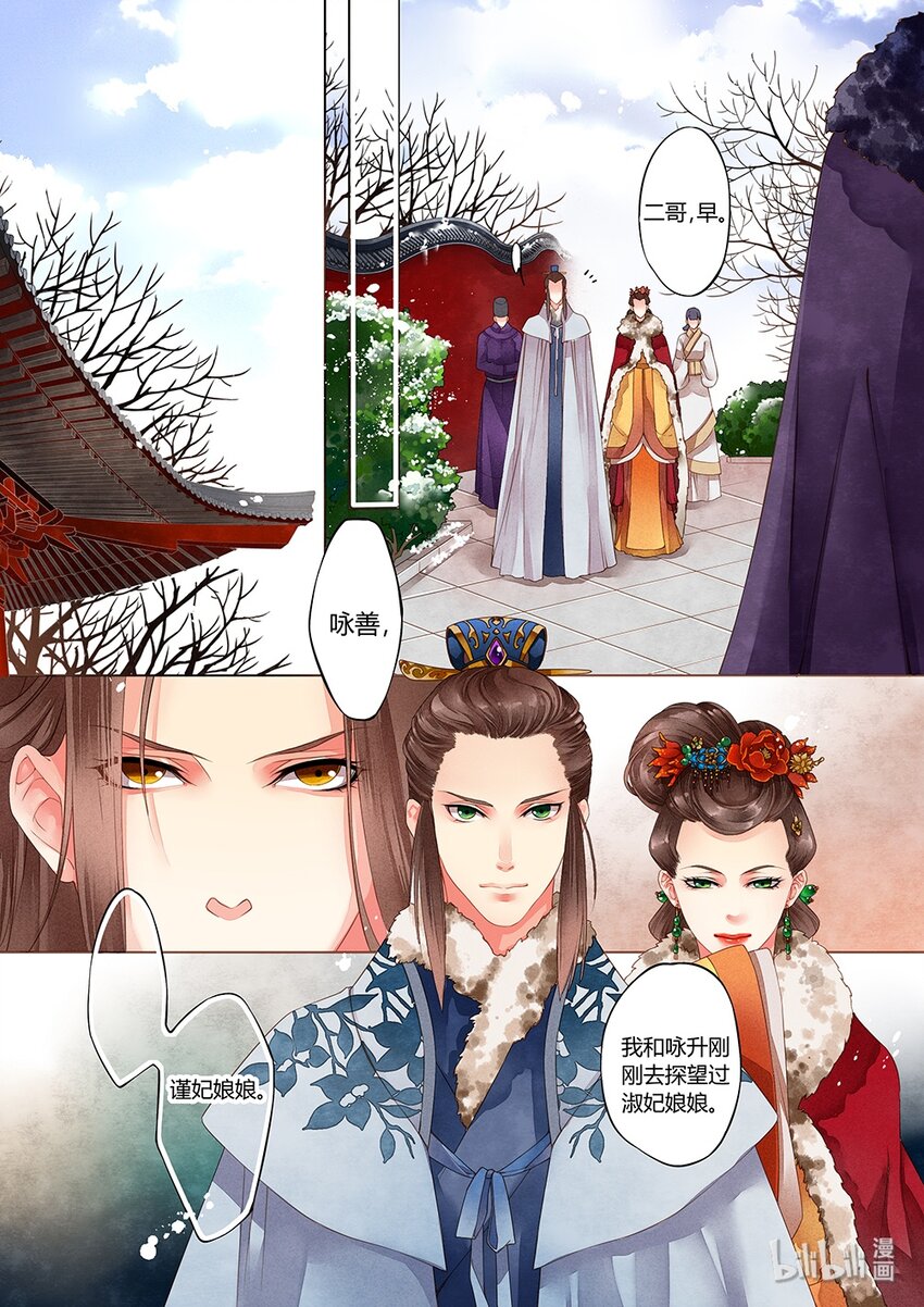005 第三回0