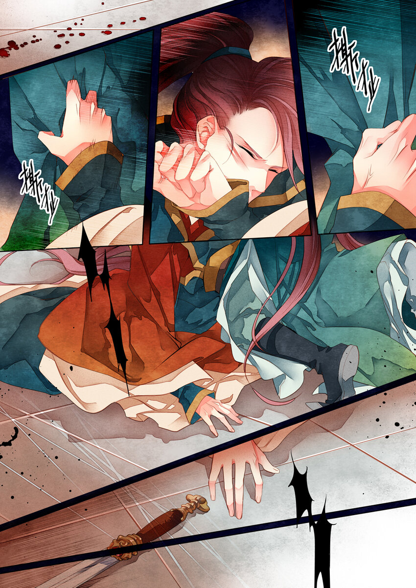 013 第九回6