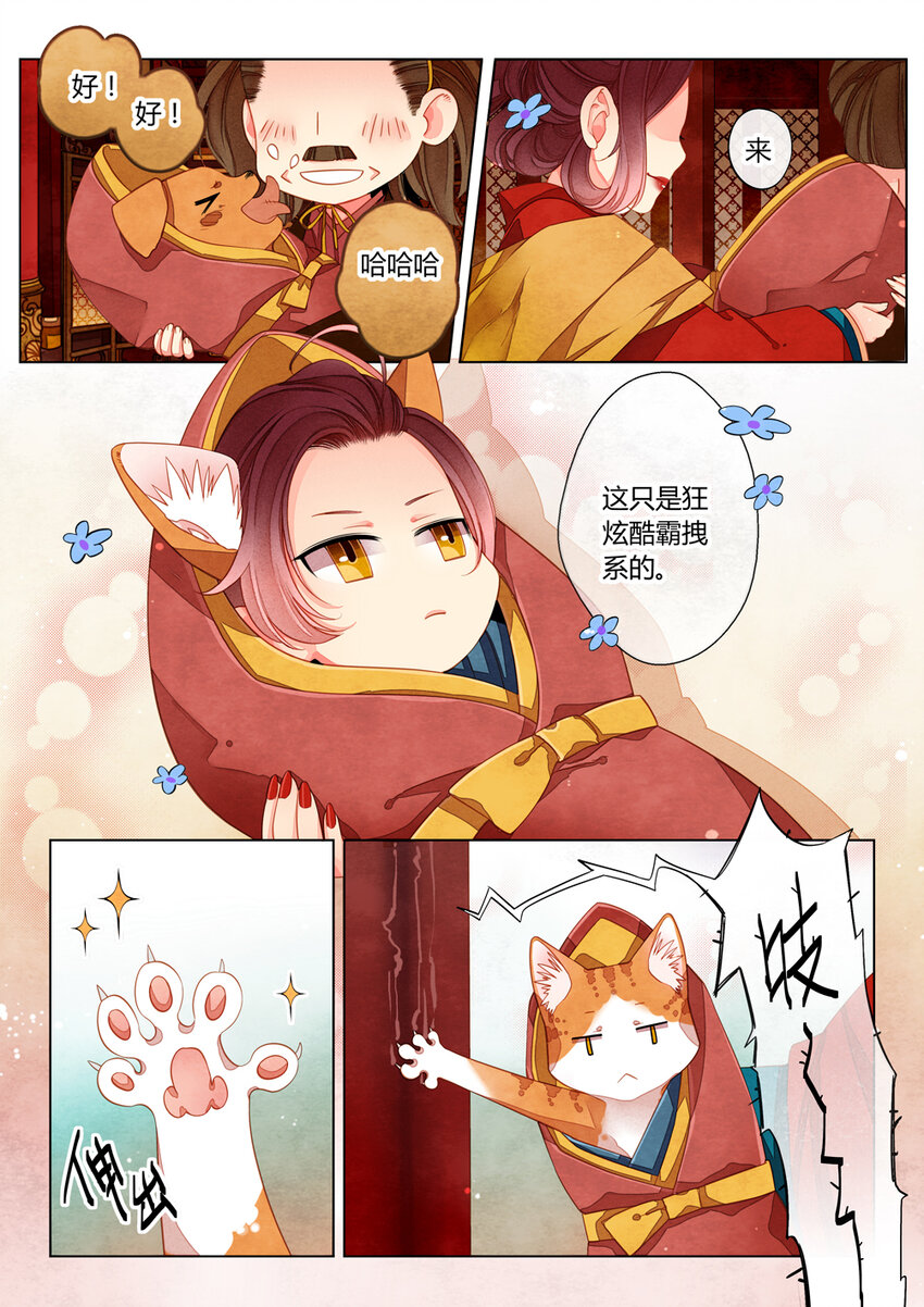 小剧场13