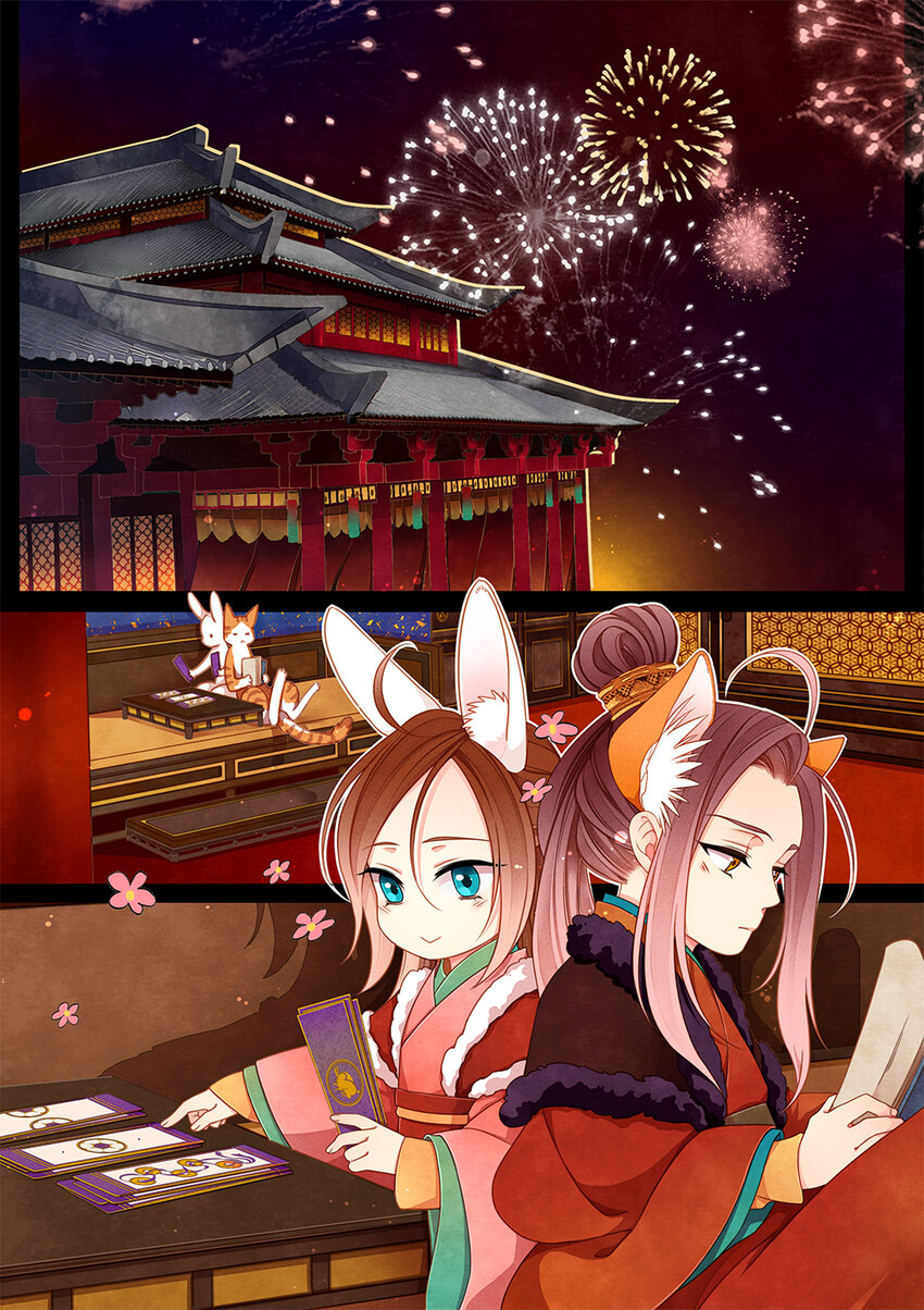 小剧场 贺年小剧场0
