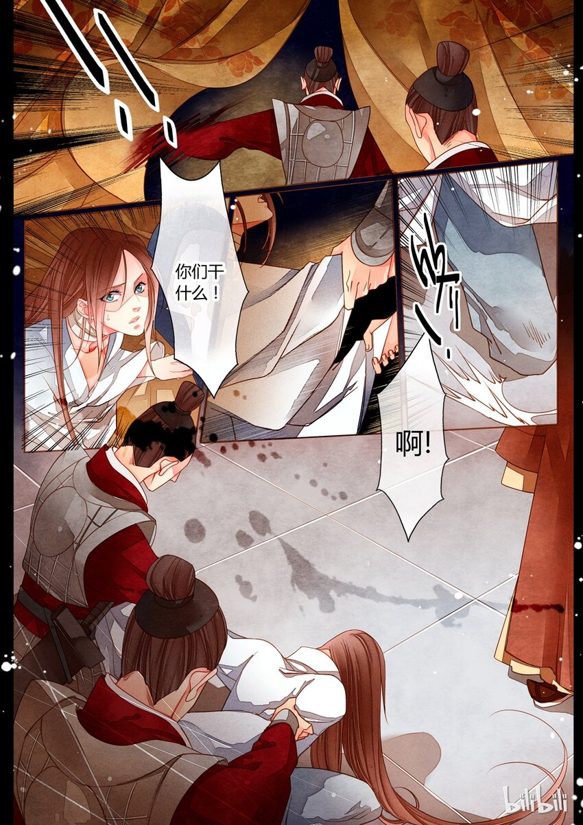016 第十二回15