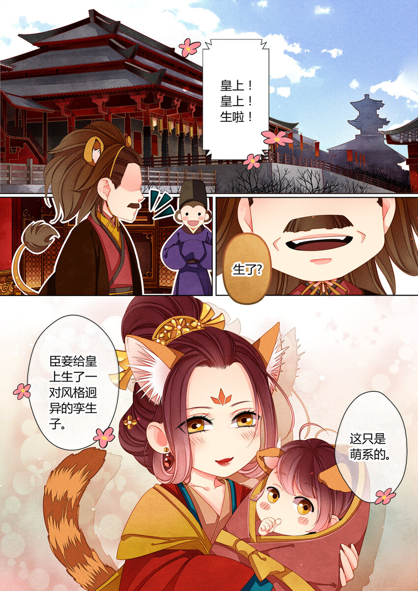 小剧场12