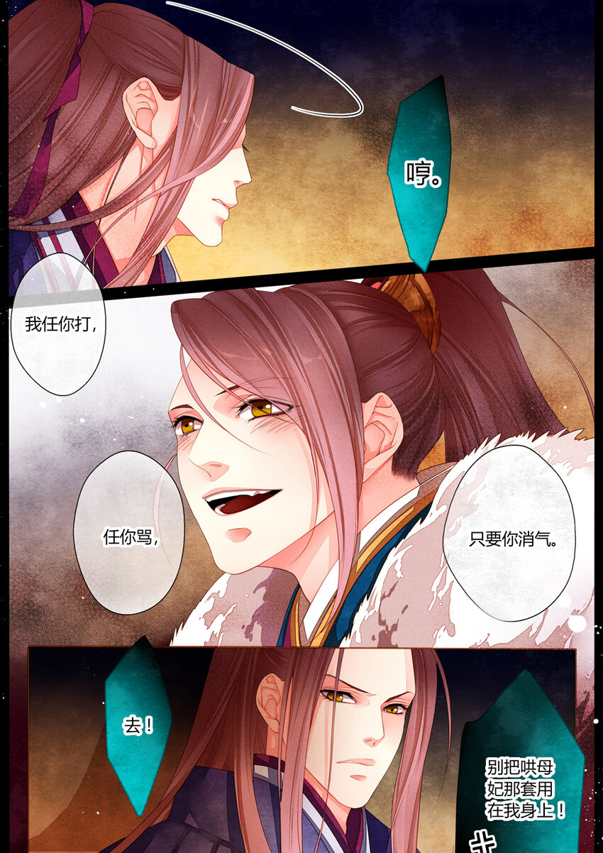 016 第十二回12