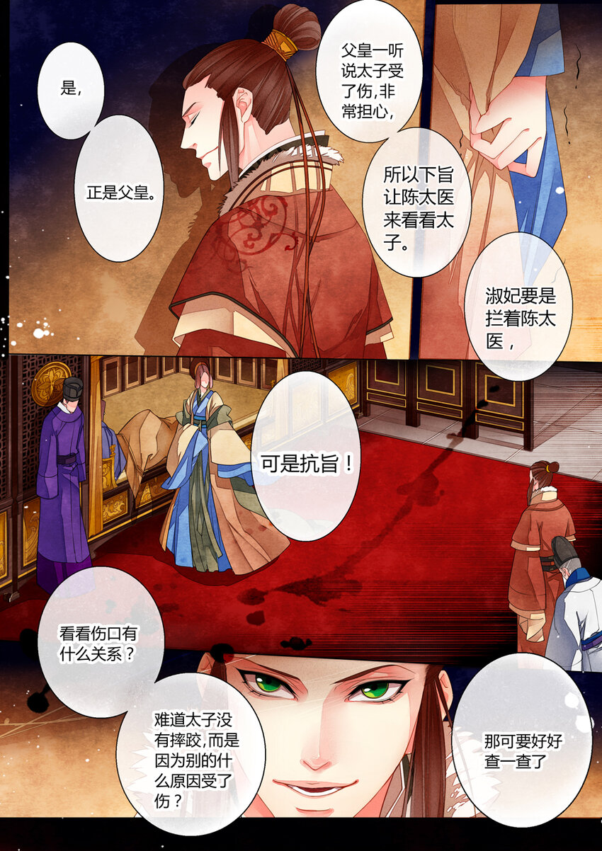 015 第十一回5