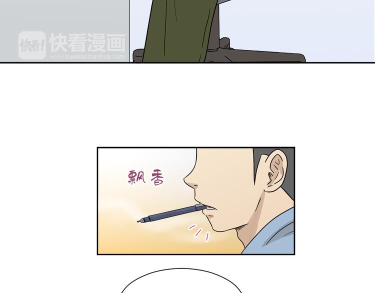 第4话 准备出动！16