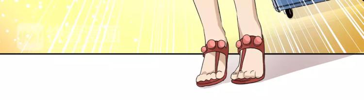 第10话 没想到会再见…16