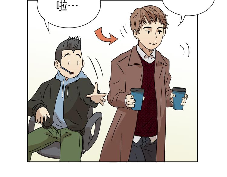 第4话 准备出动！22