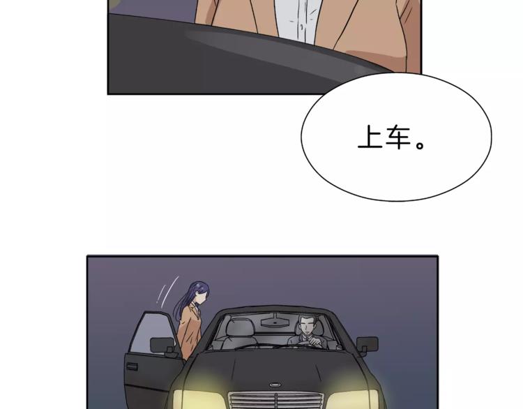 第6话 勉强87