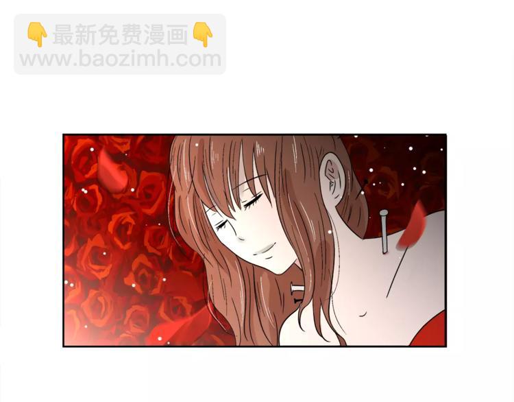 第5话 奇怪的死者23
