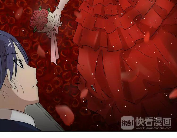 第5话 奇怪的死者22
