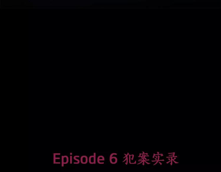 第6话 勉强2