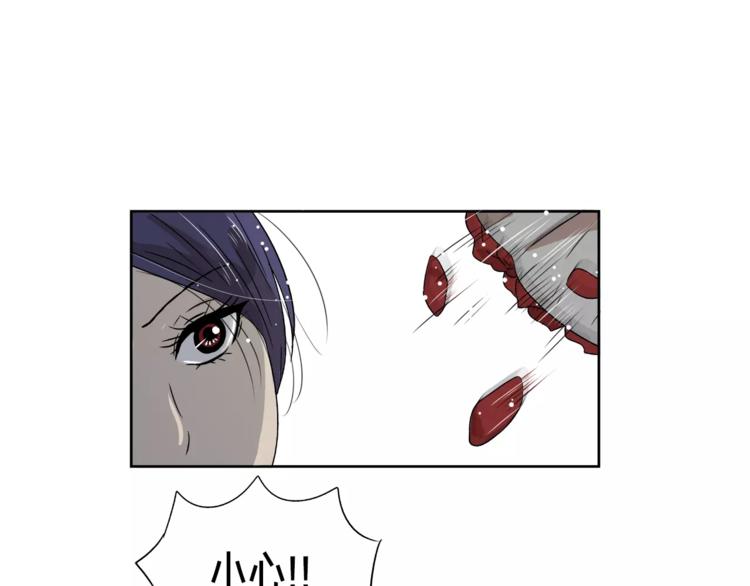 第5话 奇怪的死者40