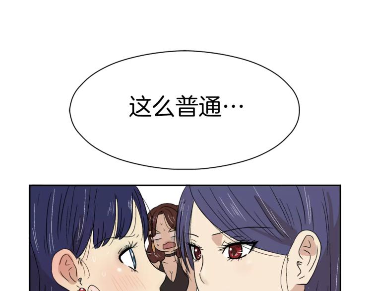第7话 形同陌路的人38