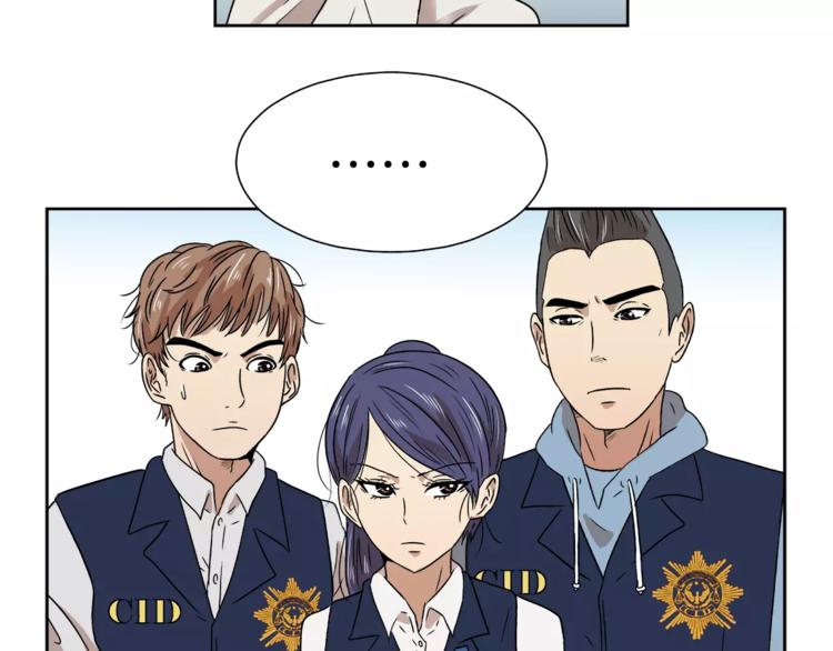 第5话 奇怪的死者49
