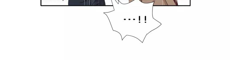 第8话 臭臭的女人55