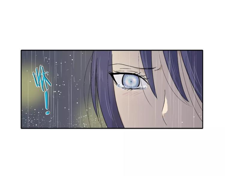 第8话 臭臭的女人56