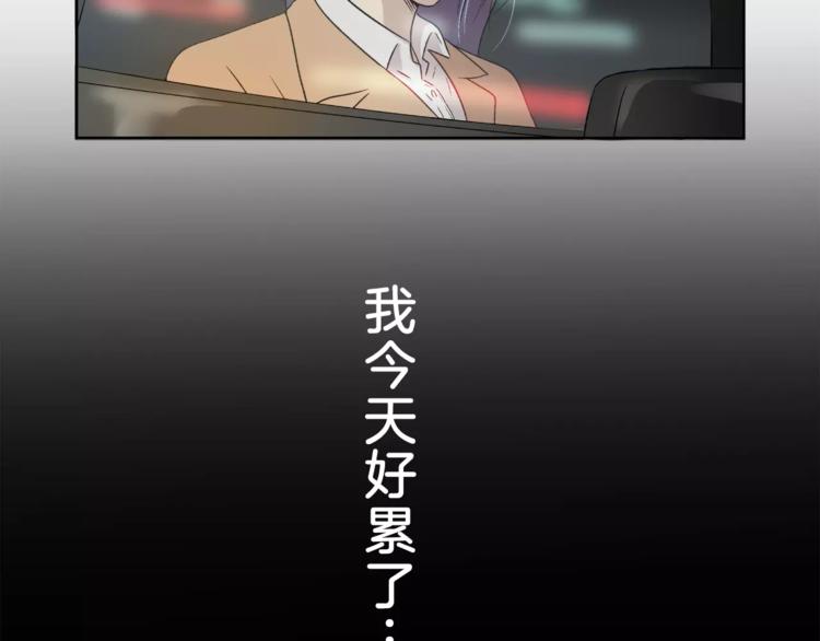 第6话 勉强91