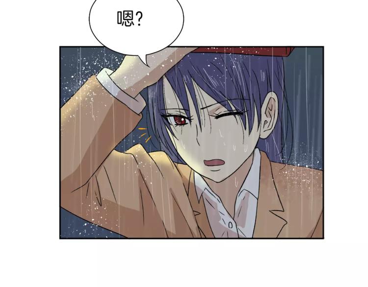 第7话 形同陌路的人75