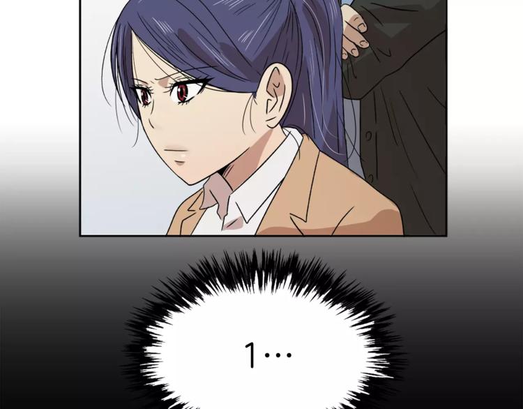 第6话 勉强45