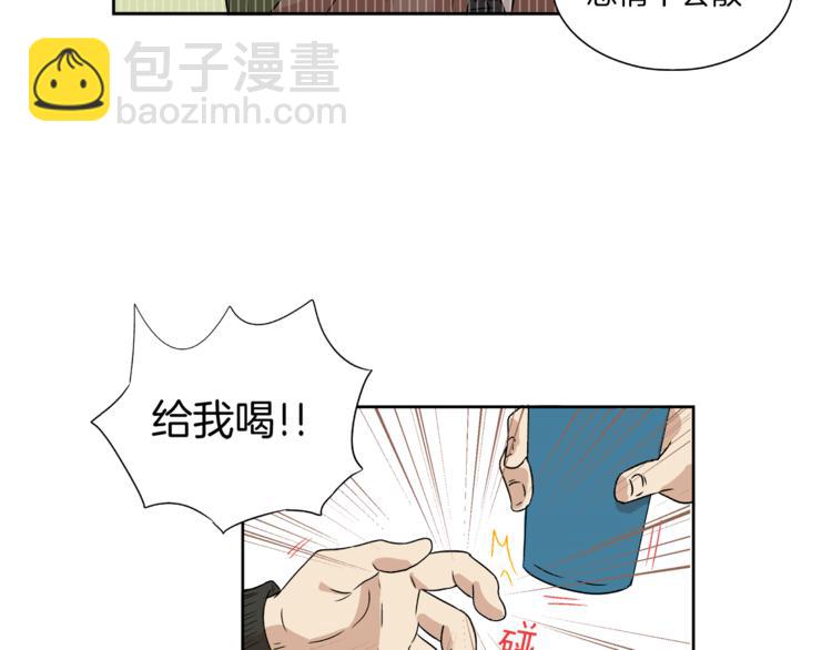 第4话 准备出动！35