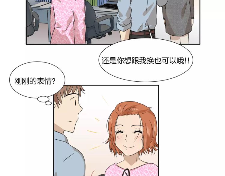 第10话 没想到会再见…62