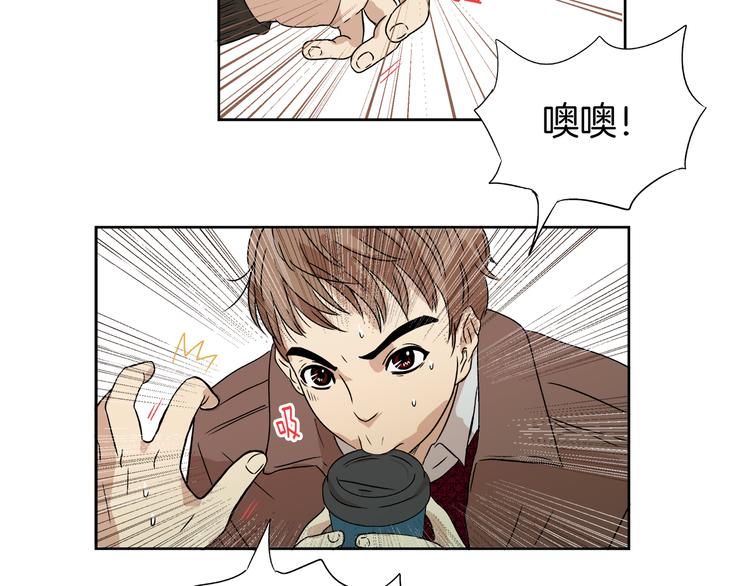 第4话 准备出动！36
