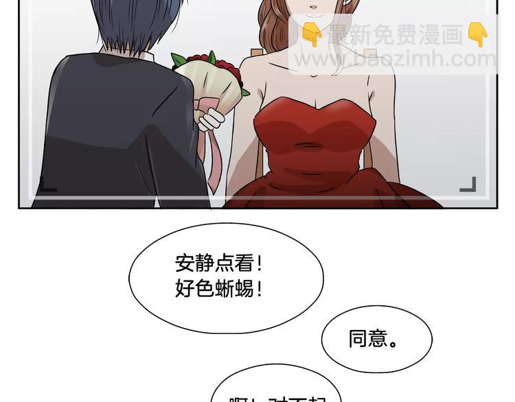 第6话 勉强11