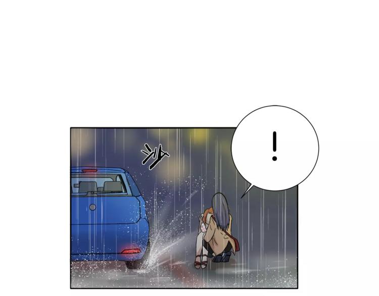 第8话 臭臭的女人21