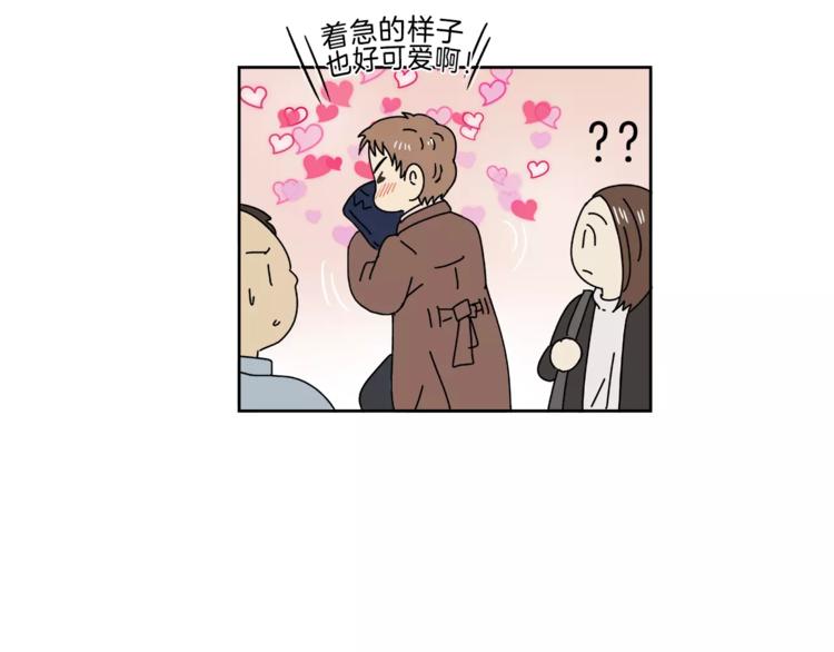 第6话 勉强77