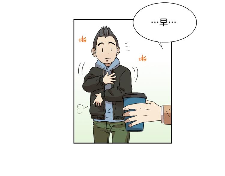 第4话 准备出动！47