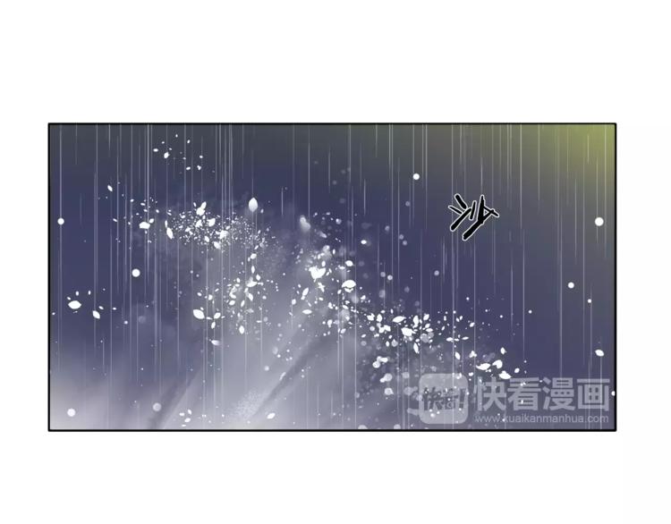 第8话 臭臭的女人22