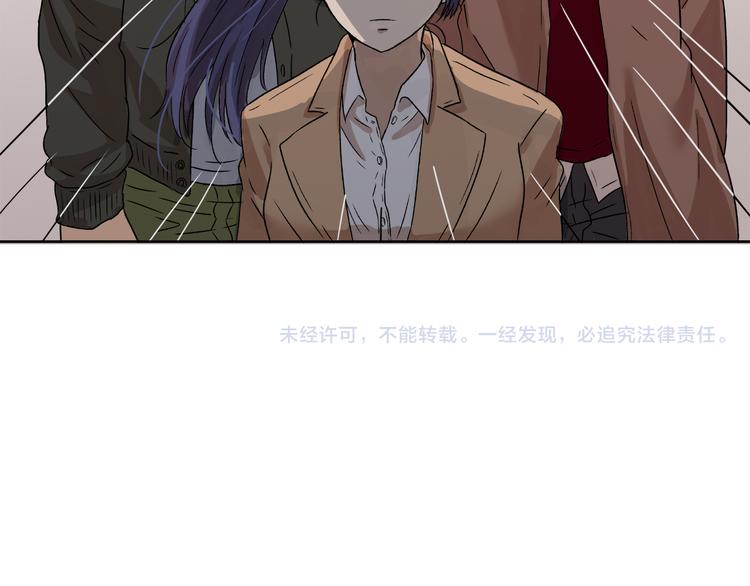第4话 准备出动！64