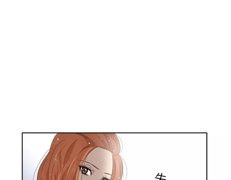 第10话 没想到会再见…59