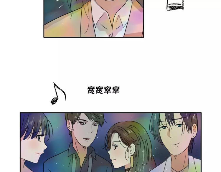 第7话 形同陌路的人14