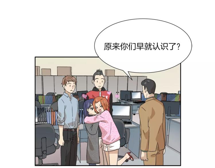 第10话 没想到会再见…38