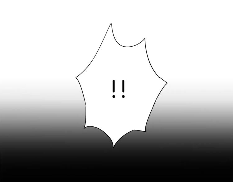 第8话 臭臭的女人3