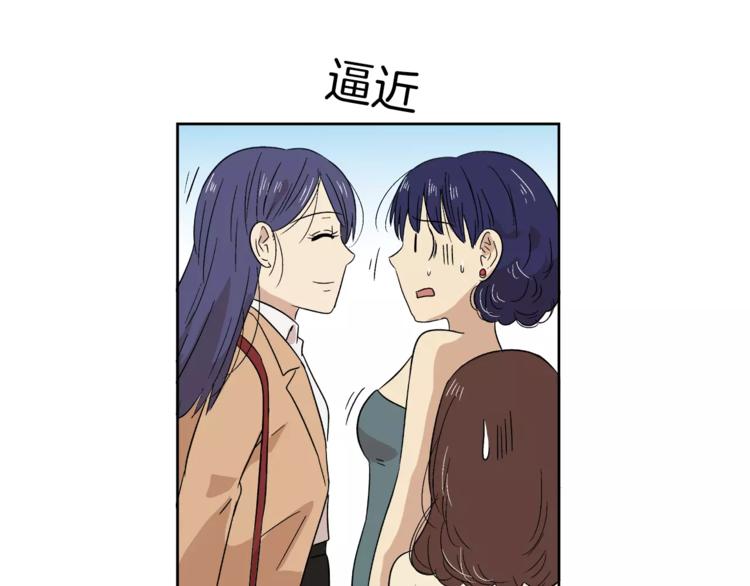 第7话 形同陌路的人36