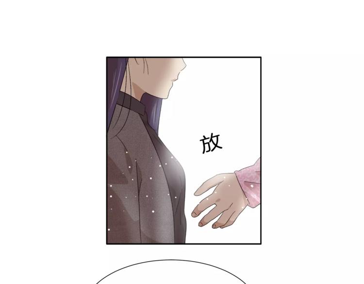第10话 没想到会再见…53
