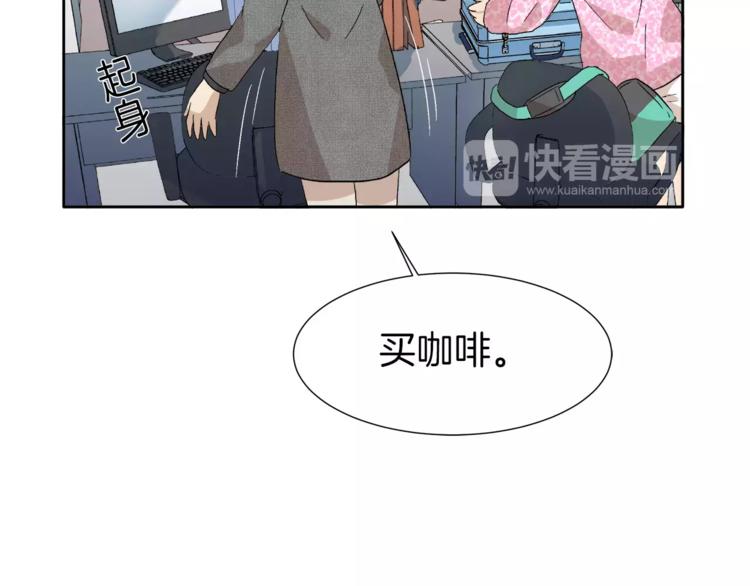第10话 没想到会再见…69