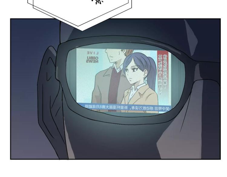 第5话 奇怪的死者72