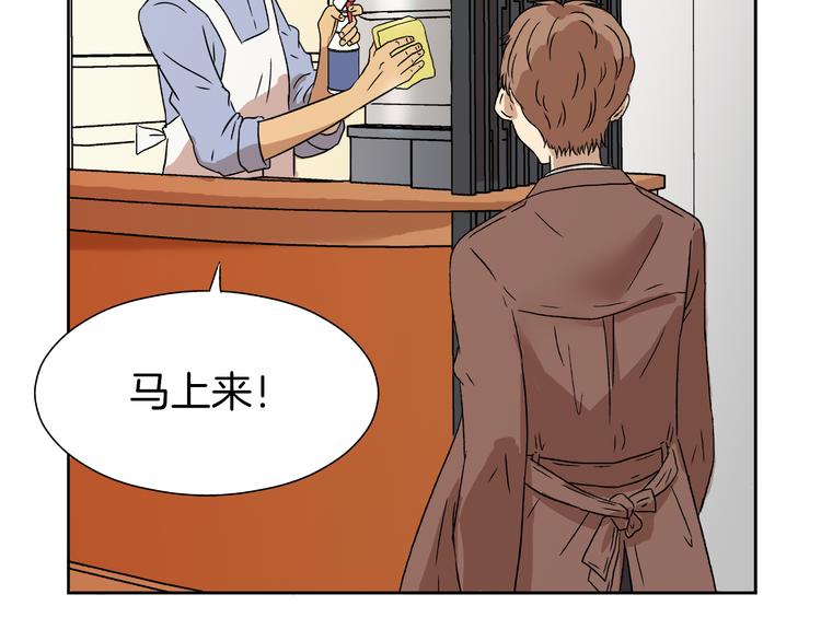 第4话 准备出动！5