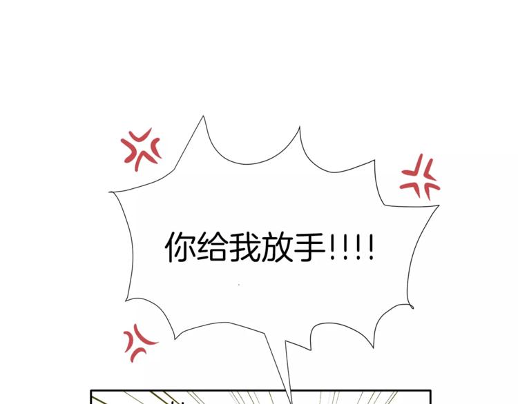 第10话 没想到会再见…51