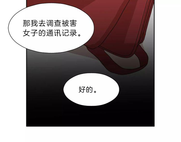 第6话 勉强58