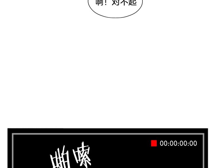 第6话 勉强12