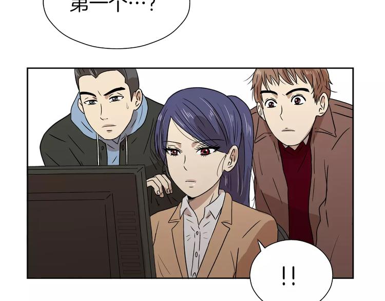 第6话 勉强7